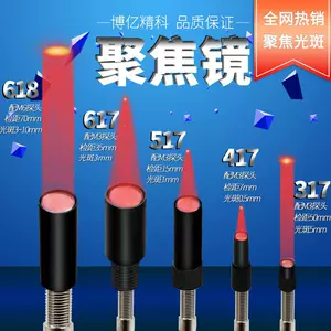 617镜- Top 100件617镜- 2024年5月更新- Taobao