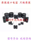 Nhập khẩu chính hãng tụ điện nhôm 35v270uf 8*16 Ruby ZLH tần số cao điện trở thấp tuổi thọ cao miễn phí vận chuyển