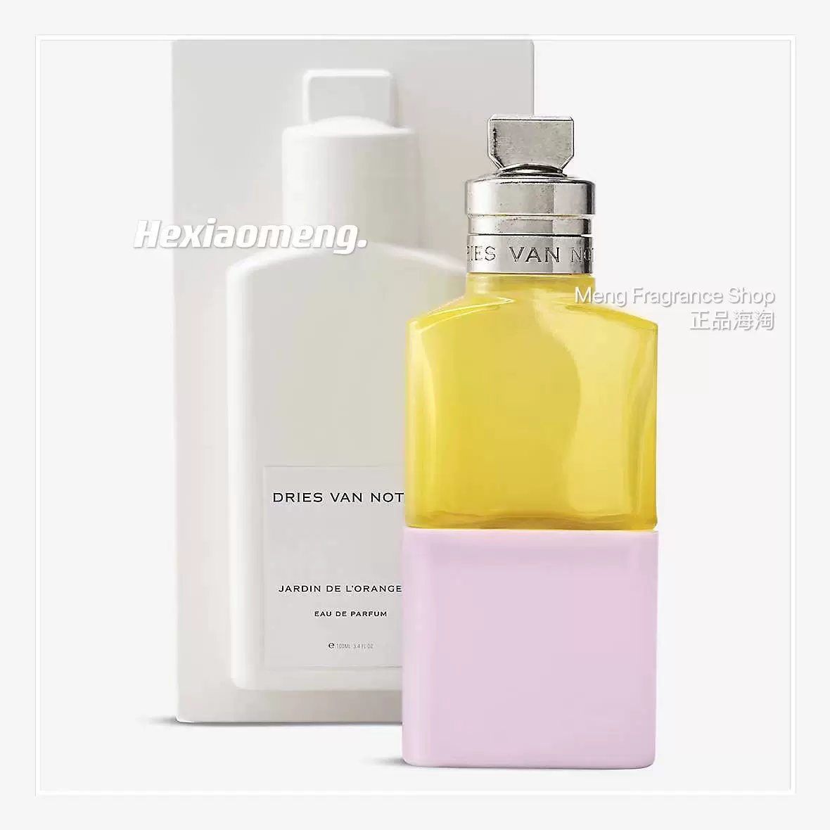 香水(ユニセックス) DRIES VAN NOTEN JARDIN DE L'ORANGERIE Eau de Parfum Jardin de l'Orangerie | Dries Van Noten