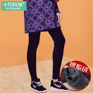 October mothers in autumn and winter pregnant women with velvet leggings and trousers warm, slim and elastic versatile abdomen support can be adjusted
