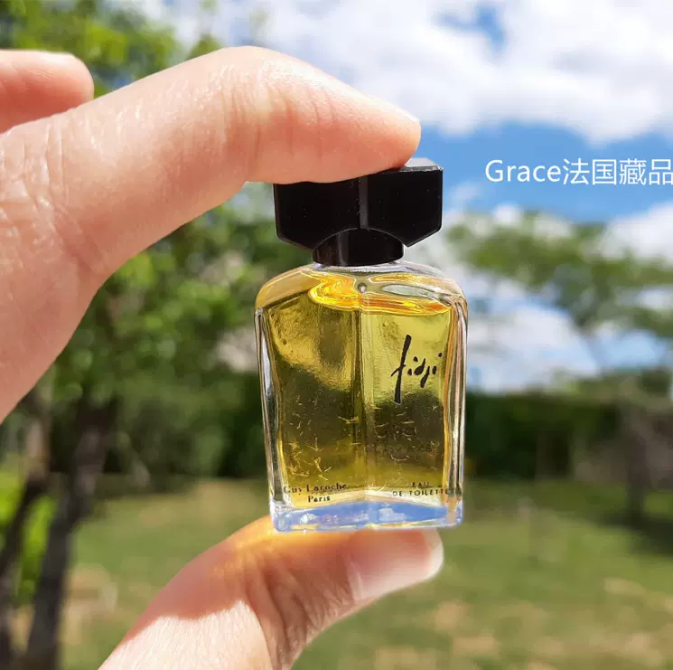 现货老版香水收藏姬龙雪斐济Guy Laroche Fidji Q香5ml 沉淀-Taobao