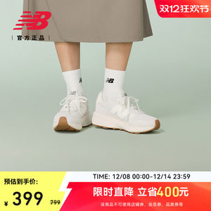 
NEW BALANCE NB official 25-year-old lightweight and versatile thick-soled sports and casual shoes for men and women couples U370SG