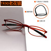 Tr90 presbyopic resin ultra-light fashion presbyopic glasses full-frame elderly anti-fatigue male and female models pressure-resistant and drop-resistant models