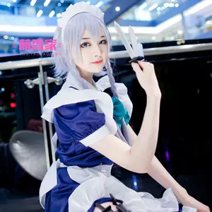 十六夜咲夜cos - Top 100件十六夜咲夜cos - 2024年4月更新- Taobao