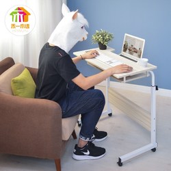 Simple laptop desk for bed mobile lifting home bed desk lazy desk learning writing desk