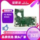 Ecovacs sweeping robot motherboard accessories DX DLX DLN T5/T8/N8/T9 core main control circuit board
