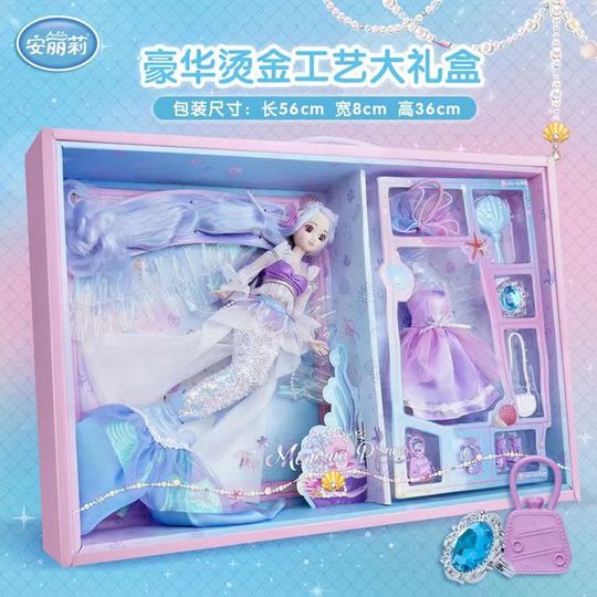 Anli Li ドール ドリームマンション＆ワードローブ ギフトボックス