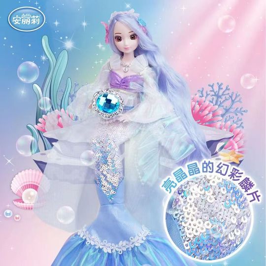 Anli Li ドール ドリームマンション＆ワードローブ ギフトボックス