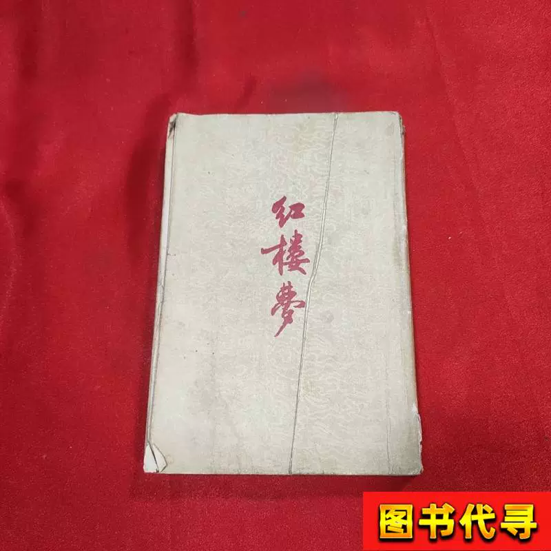 STRAY Stray Kids 3rd Album15冊 KIDS THE 3RD ALBUM 流浪兒童第三張專輯