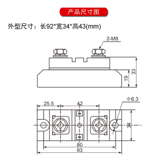 Heating Cartridge Using Solid State Module HD10200D DC controlled DC solid state module motor 10300D electric ...