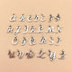 30 ancient silver English Arab English letters pendant pendant handmade DIY necklace handchain jewelry accessories