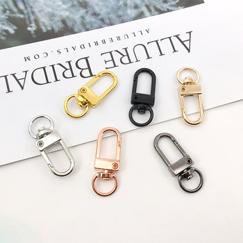 5 rotating dog buckle door buckle bag buckle DIY accessories accessories waist hanging small buckle slingshot buckle key chain ring