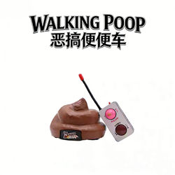 Weird, Pranky, and Quirky Creative Gifts for Boyfriend, Girlfriend, Kids, New Year, Valentine's Day, Birthday, Best Friend, and Funny Gifts