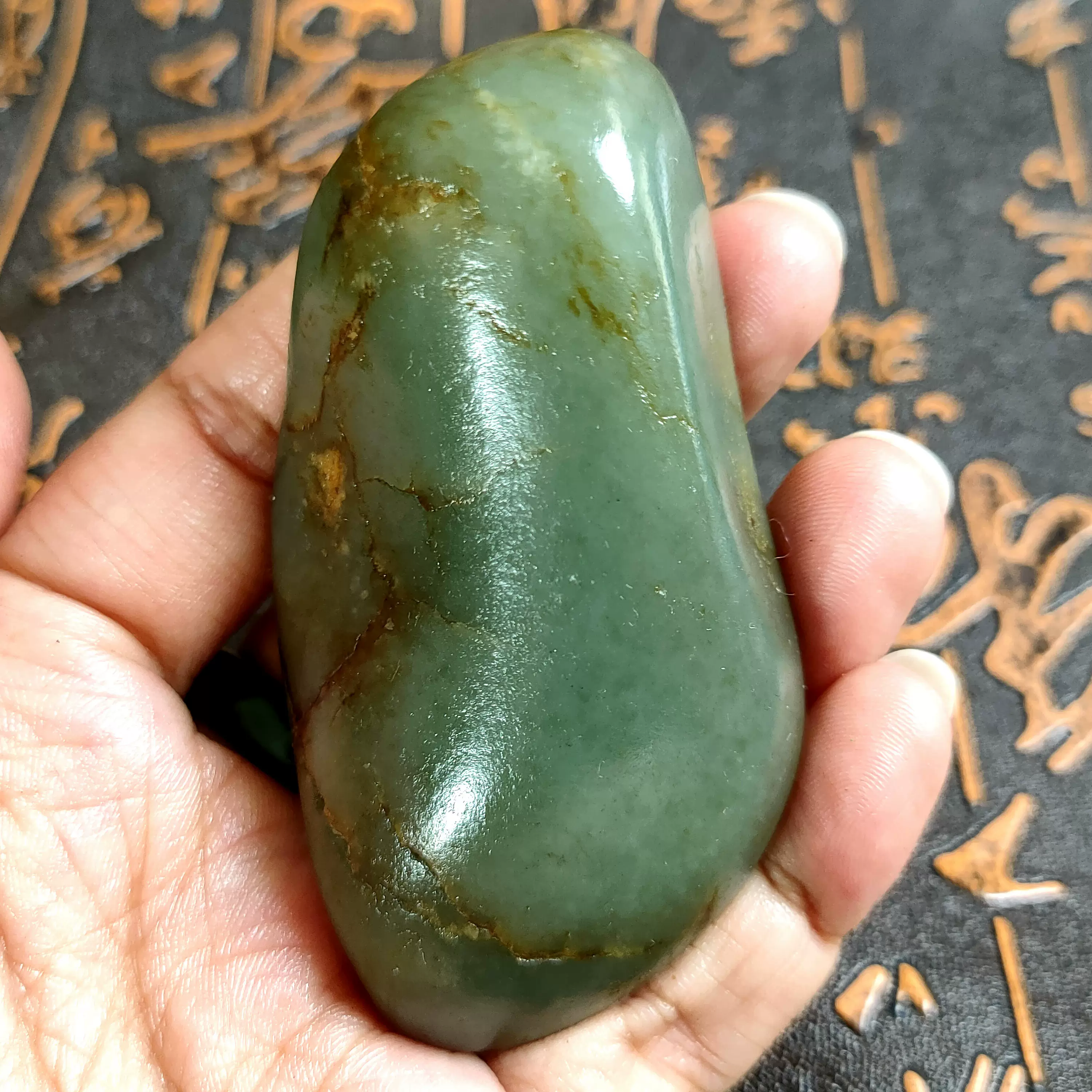 和田籽玉 青玉 #原籽 #原籽無修