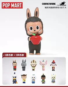 labubu天团- Top 50件labubu天团- 2024年5月更新- Taobao