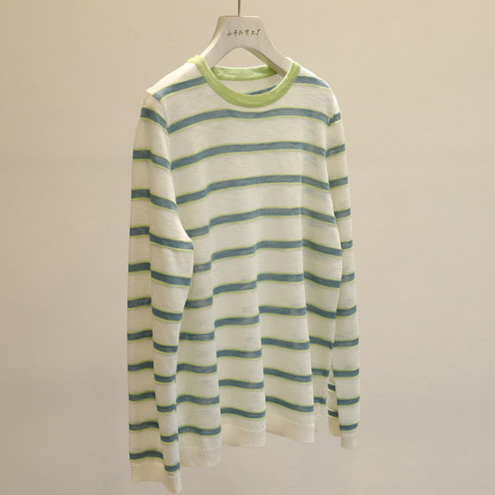 
Summer ice silk feeling ~ Thin fresh striped round neck long-sleeved sweater for women loose slimming right shoulder sun protection blouse