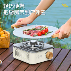 Cassette stove outdoor outdoor stove cooking utensils gas stove Cass style magnetic stove gas stove camping genuine