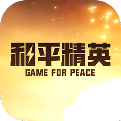 【Direct Top-Up Without Password】Peace Camp 980 Camp Currency Transfer Zone 60 450 1180 1980 3480 6480