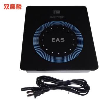 Acoustic magnetic soft label degausser DR label soft magnetic sticker AM decoding board mother and baby supermarket shopping mall cosmetics demagnetizer