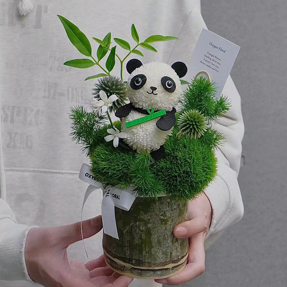 
Jinyi Bamboo Giant Panda Ping Pong Chrysanthemum DIY Material Pack Cute Animal Cartoon Children's Day Panda Bouquet Style