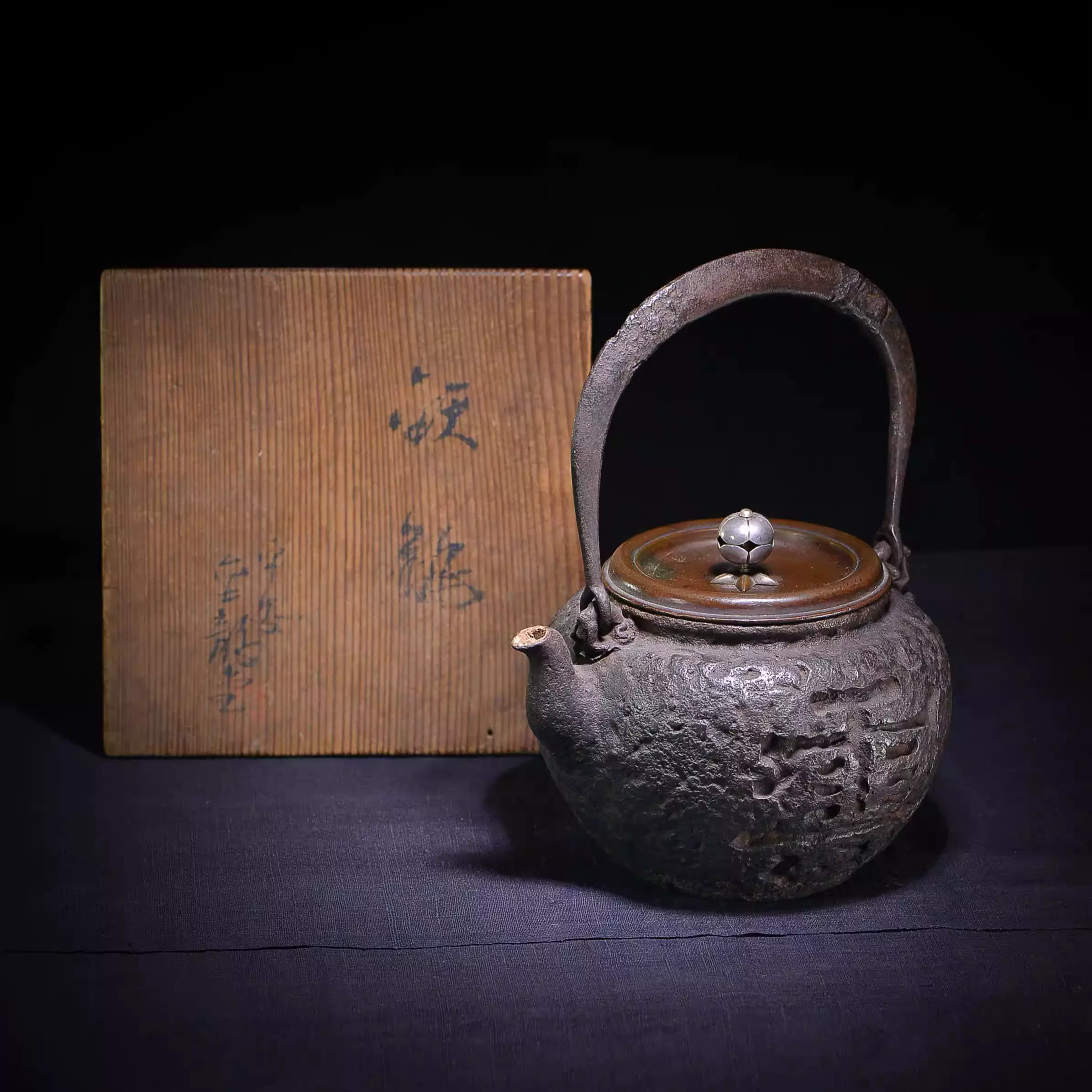 明治期大国鉄瓶 明治期大国鉄瓶 明治期大国鉄瓶