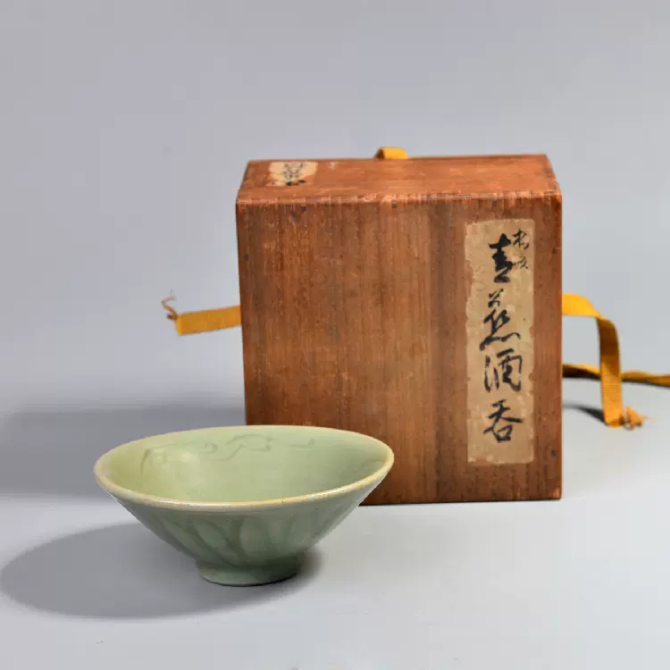 宋代建窑爆彩口碗 宋代八大窑】武夷遇林亭窑宋代建盏，乌金花釉茶碗口径9.8CM