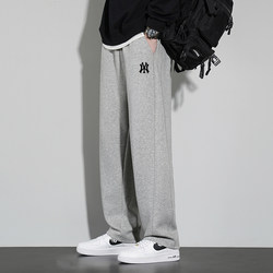 Outlet Pure Cotton Sweatpants for Men, Spring and Autumn 2025 New Style, Loose Straight-Leg American-Style Men's Casual Pants