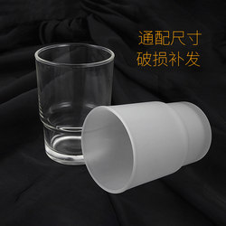 Hotel Toothbrush Cup Holder Bathroom Mouthwash Cup Frosted Transparent Glass Toothbrushing Cup Washing Cup Creative Soap Dish