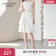 Qiushui Yiren white A-line skirt beautiful midi skirt 2025 summer new lace lace gentle skirt