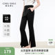 Autumn Water Yiren Casual Pants for Women 2025 Summer New Classic Commuter Slit Slit Suit Wide-Legged Black Pants