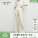 Qiushui Yiren H-shaped wide-leg real pocket casual pants 2025 early autumn new women's casual simple versatile trousers