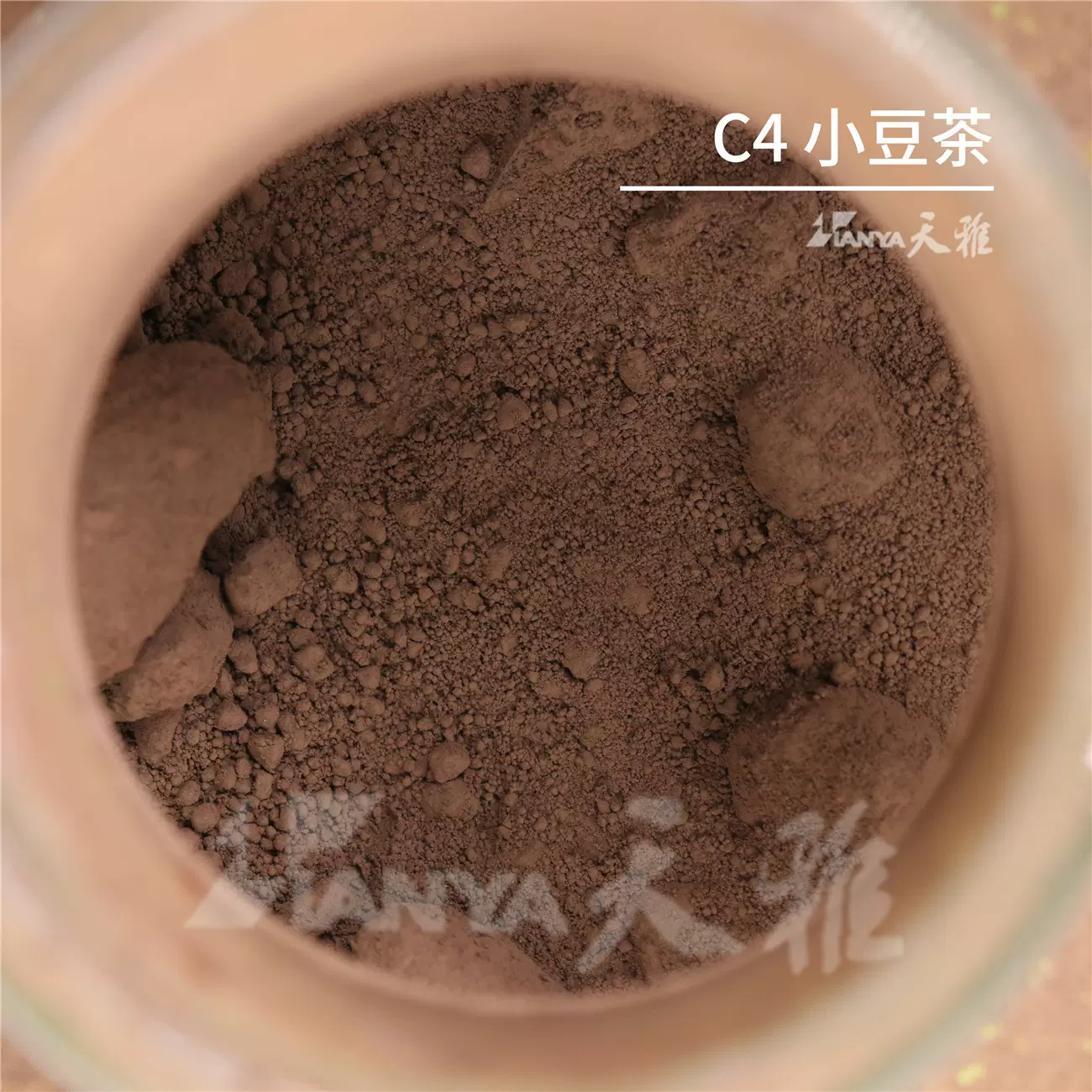 天雅矿物颜料中国画岩彩重彩塑壁画坦培拉超细腻水干