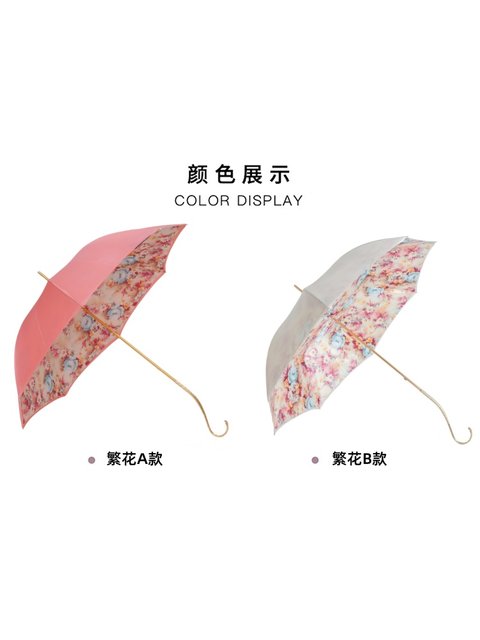 New Italian PASOTTI Yubo Umbrella Handmade Pink Rose Fine Pink Pink Golden Candid Hook Goddess Sunscreen Umbrella
