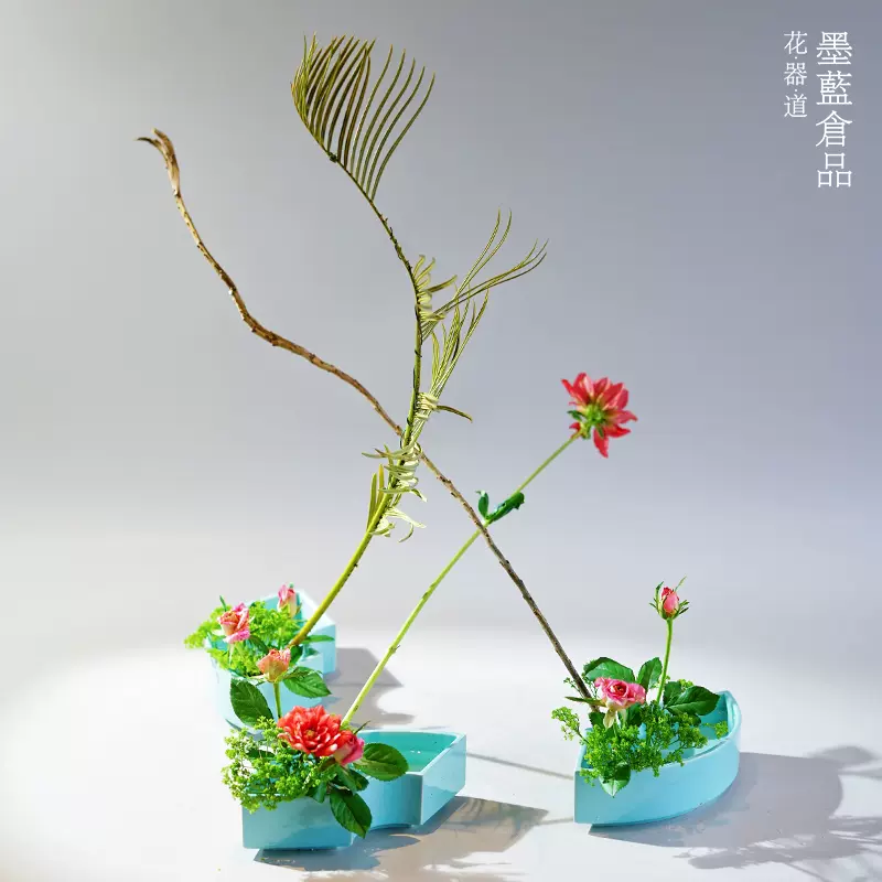 墨藍 小原流扇形花器青瓷陶瓷花盤 排列花舞花奏花型通用花道花藝-Taobao
