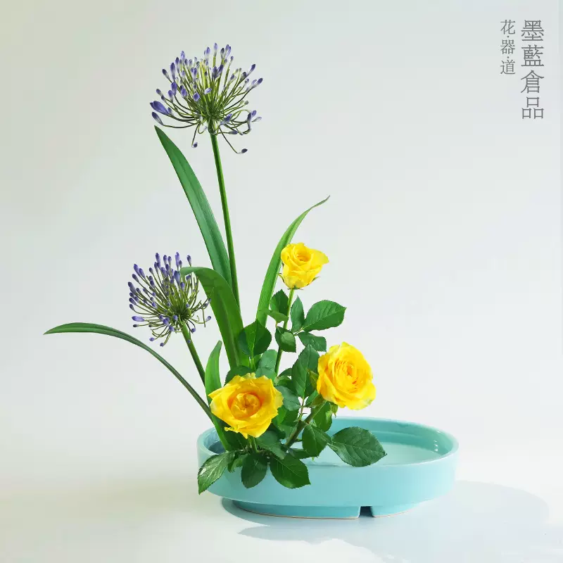 小原流小判型花器
