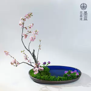 小原流花器日本- Top 100件小原流花器日本- 2024年4月更新- Taobao