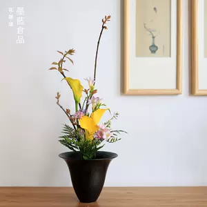 日本池坊立花花器- Top 50件日本池坊立花花器- 2024年3月更新- Taobao