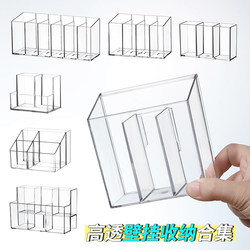 Mirror cabinet cosmetic wall-mounted storage box mother button rice wood