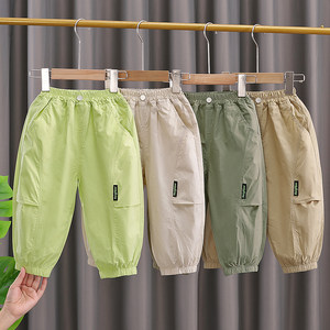 Children's anti-mosquito pants, boys' pants, summer thin baby quick-drying casual pants, small and medium-sized children's overalls, summer trousers