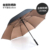 [golden sunscreen] umbrella diameter 130cm oversized business black 