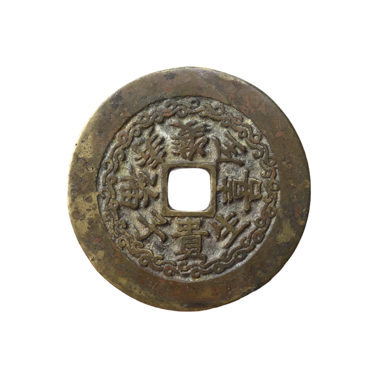 古佛像，時代物，在銘，古銅製 Yahoo!オークション -「中国 明時代」(仏像) (銅製)の落札相場