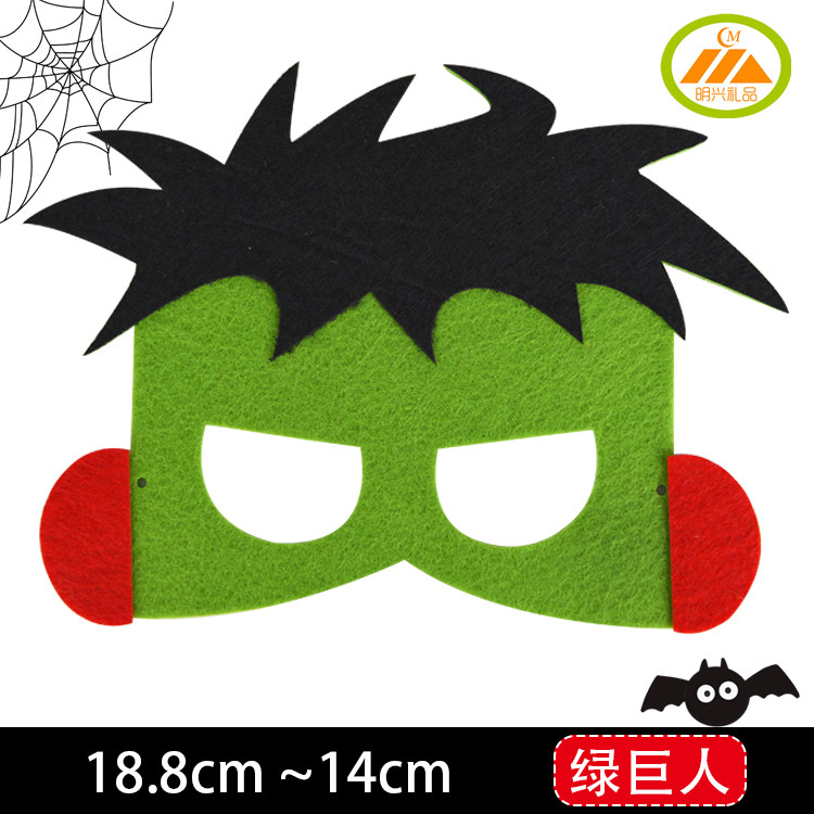 10 Maschere Feltro Halloween Zucca Pipistrello Vampiro Maschere Halloween Feltro 10 Pezzi - Costumi Per Bambini Con Zucca, Vampiro, Strega Maschere Feltro Zucca Vampiro