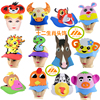 Animal headdress kindergarten performance props children,s hat forest ocean twelve zodiac headgear sports mask