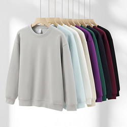 Autumn and Winter 400g Heavyweight Five-Layer Liquid Cotton Solid Color Basic Cardigan Jacket Casual Simple Unisex Stand Collar Sweatshirt