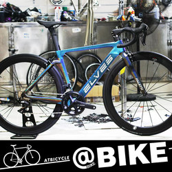 Elves Elf Frame Fath Lawas Carbon Fiber Wind Breaking Road Bike Vehicle Carbon Wheel Ring Brake Bicycle