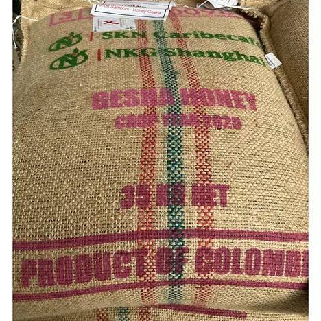 25季哥伦 圣塔芭芭拉 蜜处理瑰夏 咖啡生豆 花香|桑葚|红茶|杏桃