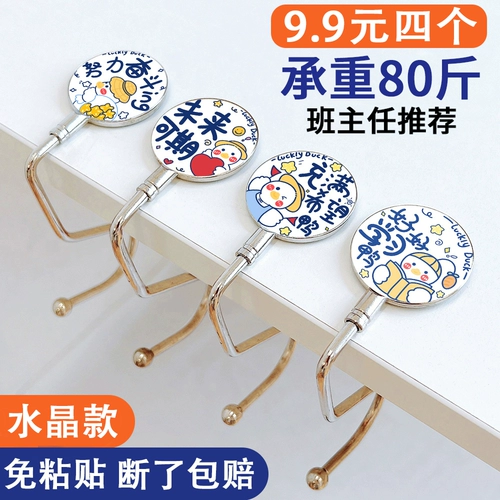 Съемный аксессуар на рюкзак, нескользящий портативный милый ранец