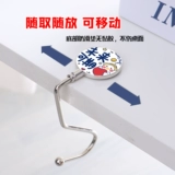 Съемный аксессуар на рюкзак, нескользящий портативный милый ранец