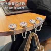 Кофейная складная универсальная переносная сумка для выхода на улицу