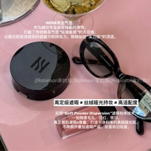 
[Soft focus matte] Korean hera black gold air cushion Hera oil control liquid foundation with long-lasting sun protection and concealer